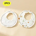 2PCS