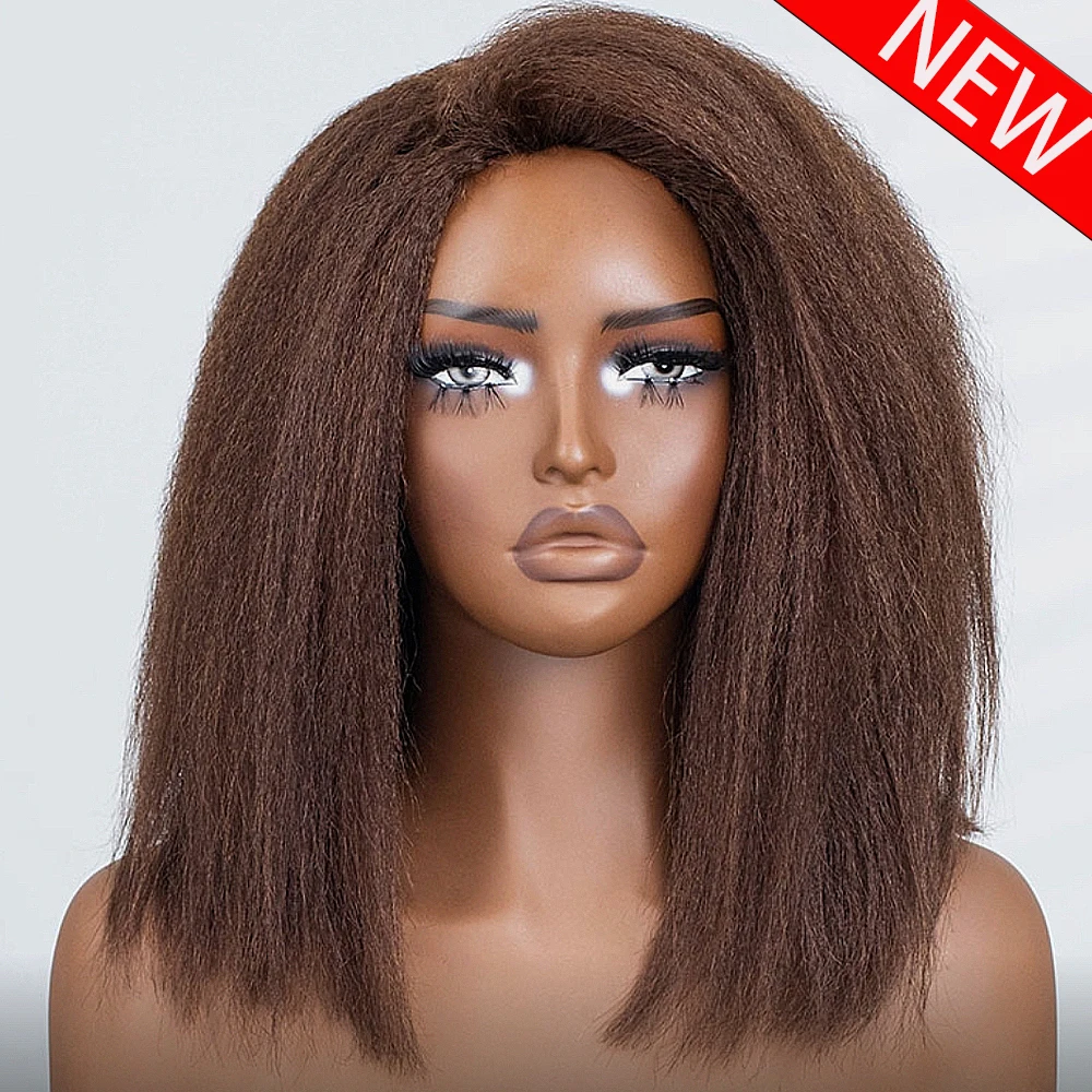 pelucas-bob-rizadas-y-con-textura-afro-de-color-marron-chocolate-14-pulgadas-con-encaje-frontal-transparente-hd-de-13x4-hechas-con-cabello-100-humano-para-mujer-con-la-linea-del-cabello-previamente-depilada