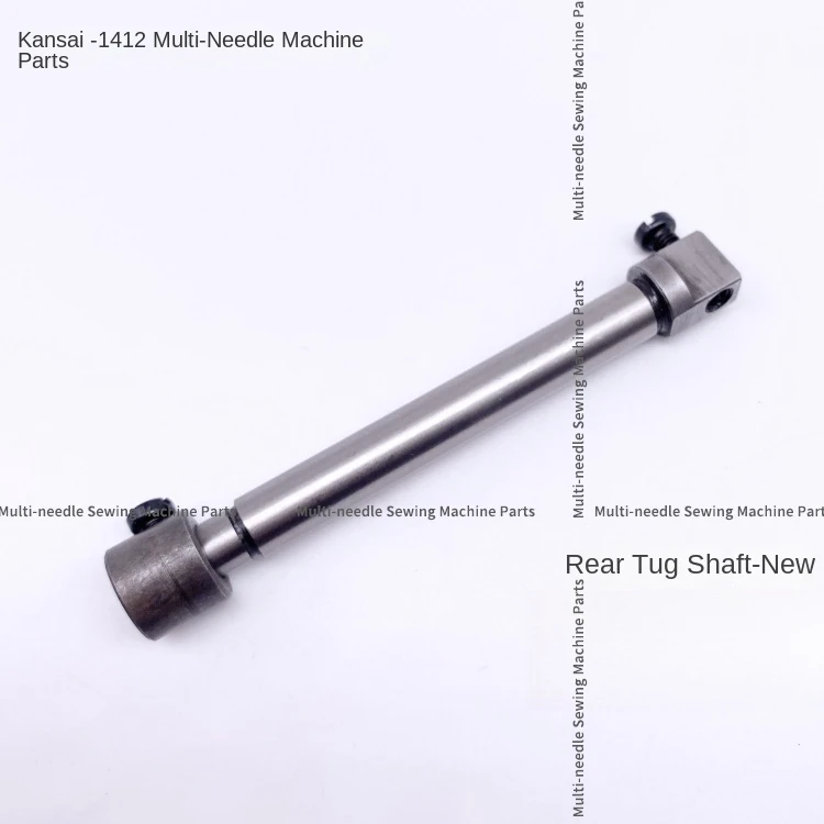 1 peça barra de eixo inferior da haste do eixo do reboque traseiro para máquina de costura industrial de máquina de puxar cintura Kansai 1412