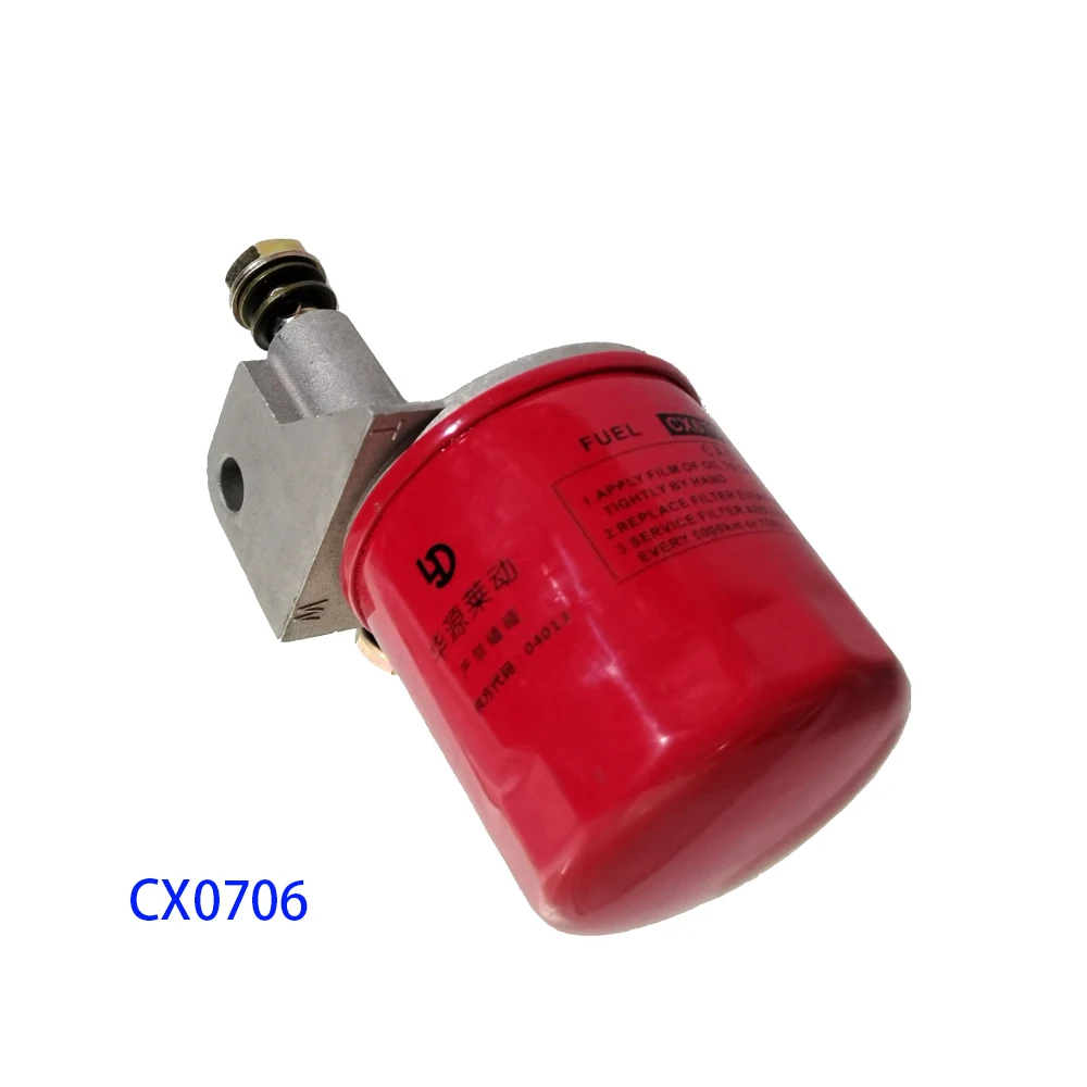 Fuel filter CX0708 KM390BT-10500-1 / CX0706 / oil filter JX0811A / JX1008L oil filter for Laidong