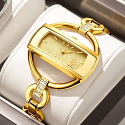 Yalusi orologio al quarzo da donna Color oro elegante stile splendido con dispositivo di rimozione dell'orologio della scatola 2024 Hot New Ion Plating