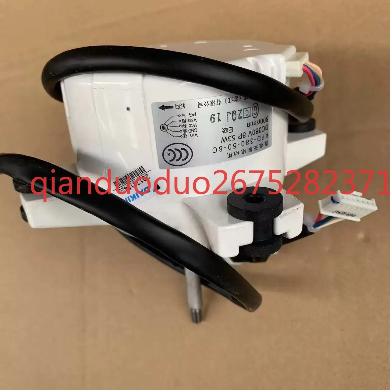 

New frequency conversion air conditioning DC fan KFD-380-50-8C