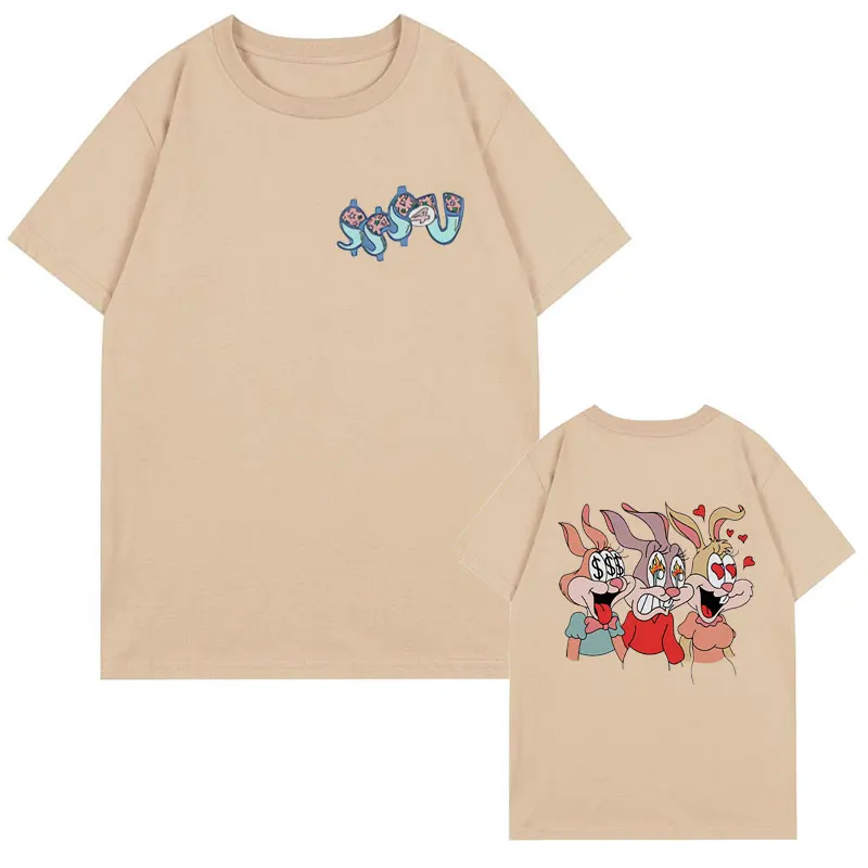 PARTYNEXTDOOR & Drake بعض الأغاني المثيرة 4 U SSS4U غلاف ألبوم الموسيقى الجرافيك تي شيرت الرجال النساء الهيب هوب المتضخم خمر تي شيرت #4