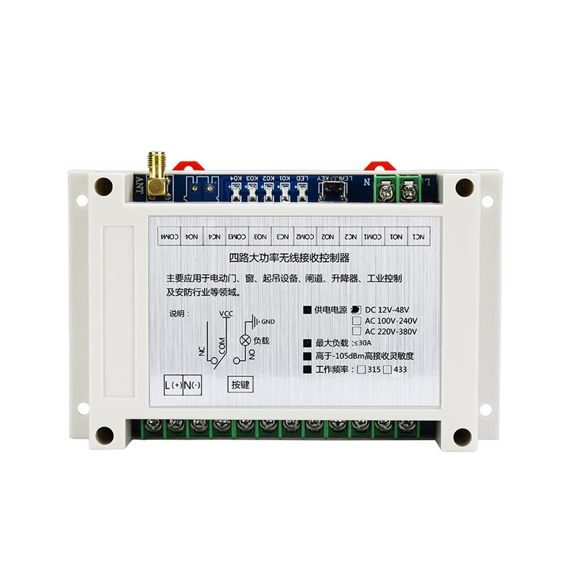 Delay RF Remote Control DC12-48V Relay Receiver Module 433 Mhz 4ch Long Range Rf Transmitter And Receiver