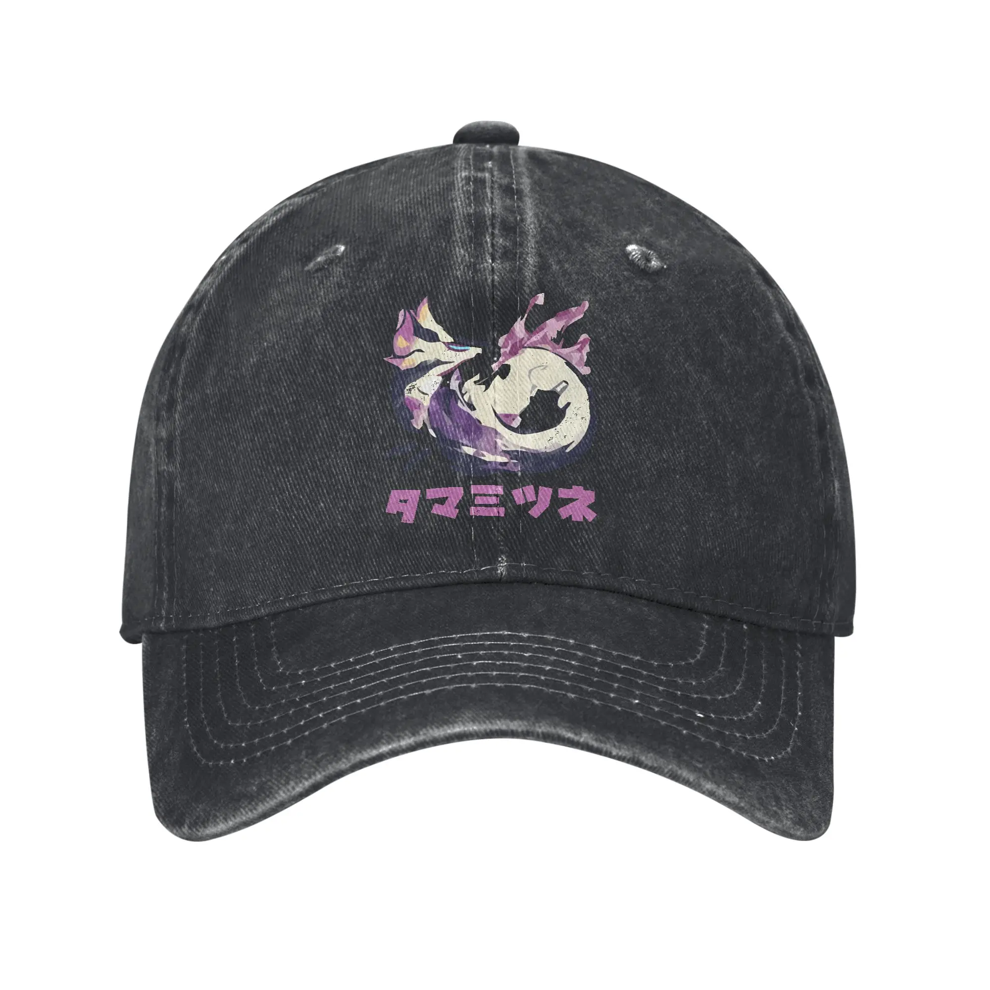 Monster Hunter Rise Mizutsune Kanji Icon  Trucker Hats Outfit For Men Women Baseball Caps  Retro Wear Sun Caps Adjustable