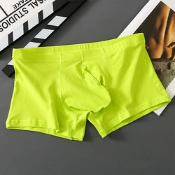 Men Cotton U Convex Pouch Briefs Peni Bulge Underwear Smooth Shorts Trunks Male Underpants Breathable Moisture