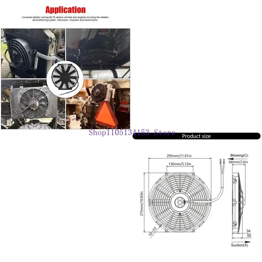 

HG89 Тихий вентилятор радиатора для кондиционирования автомобиля для лучшего вождения