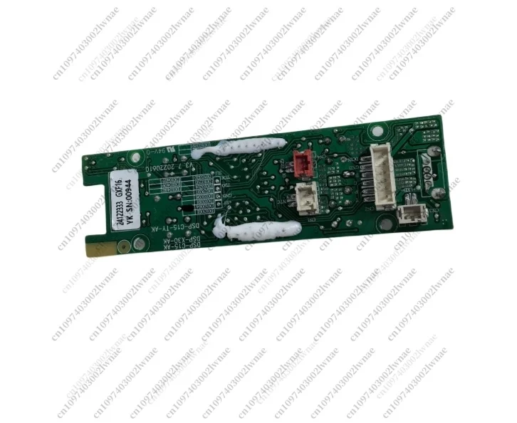 

For Ice Tiger C15 Series Display Board,Car Refrigerator Display Main Board, Car Refrigerator Controller