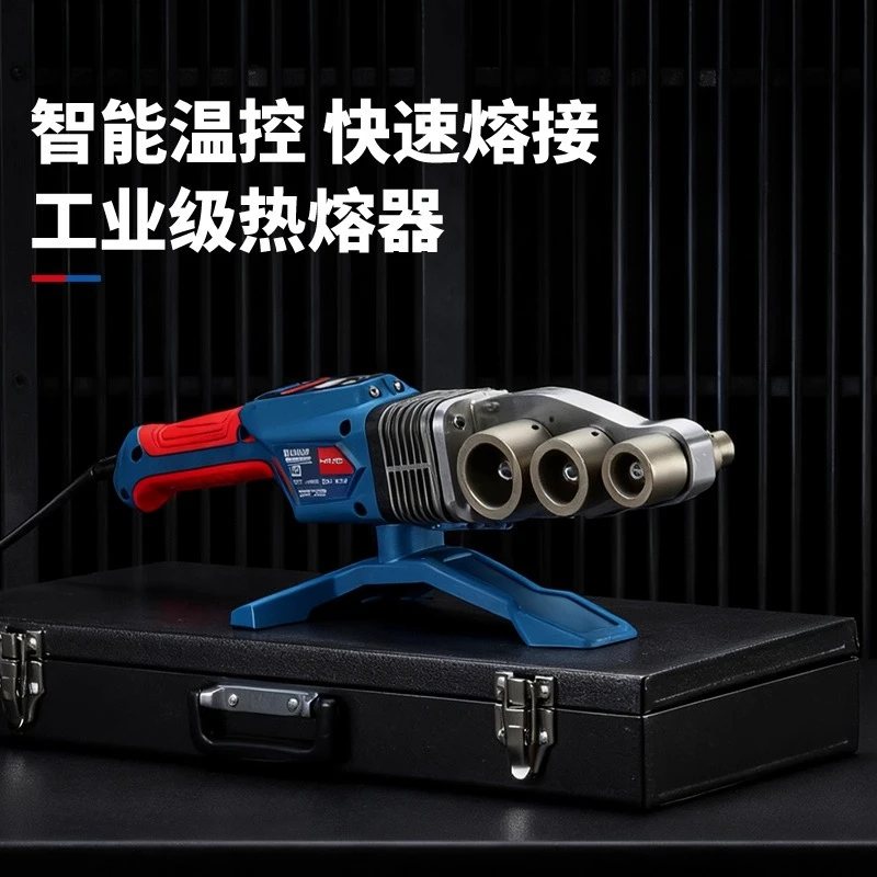 

Hot Melt Machine PPR Water Pipe Household Hot Melt Device PE Heat Capacity Pipe Welder