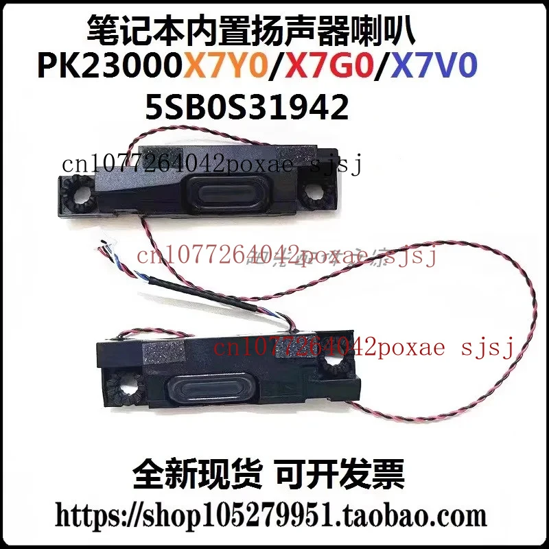 For Lenovo Legion R9000P 2021H 5 Pro 16 Y9000P Speaker Laptop Audio