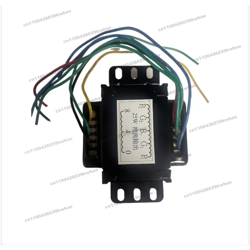 For 25W Electron Tube Output, Machine Output Transformer 10K Pure Copper （Single Price）