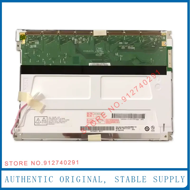 G084SN03 V0 Original 8.4 Inch G084SN03 V.0 LCD Display Screen Panel G084SN03 V2 B084SN03 V0 For PM8000 LCD Monitor