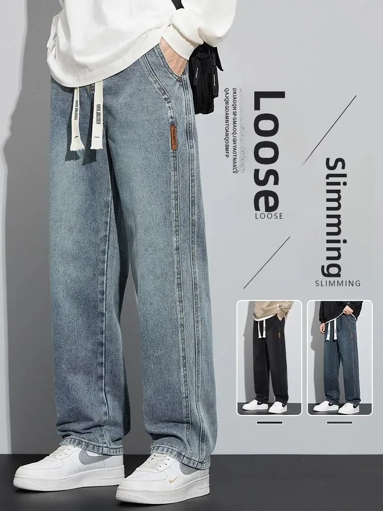 Jeans da uomo larghi a gamba dritta Abbigliamento da lavoro a gamba larga Pantaloni lunghi casual Jeans moderni a vita media resistenti all'usura