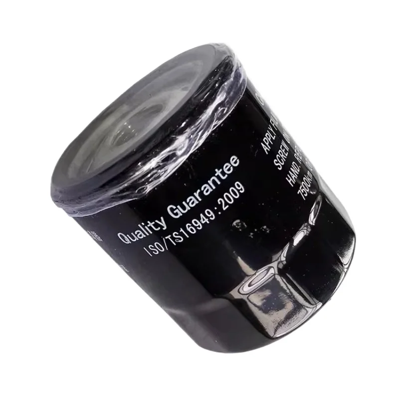 1 Pc Oil Filter Com…