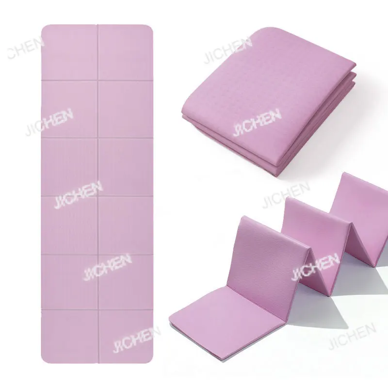 

Neu versandte Artikel Foldable Yoga Mat Wide Fitness Mat Non-slip Shock Absorption Mute Special Portable Floor Mat