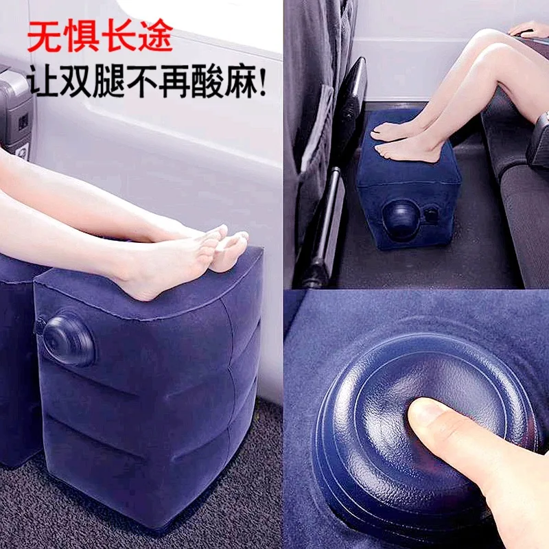 Portable Inflatable Footrest Stool Car Rear Seat Gap Filler Cushion For Plane Train Travel Foot Rest Use