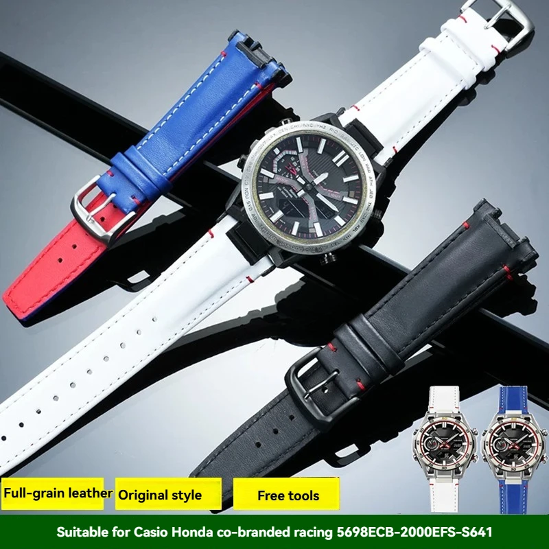 Reloj de cuero blanco modificado para hombre de la serie Casio Honda co branded racing model 5698 ECB-2000 EFS-S641 con accesorios para hombre