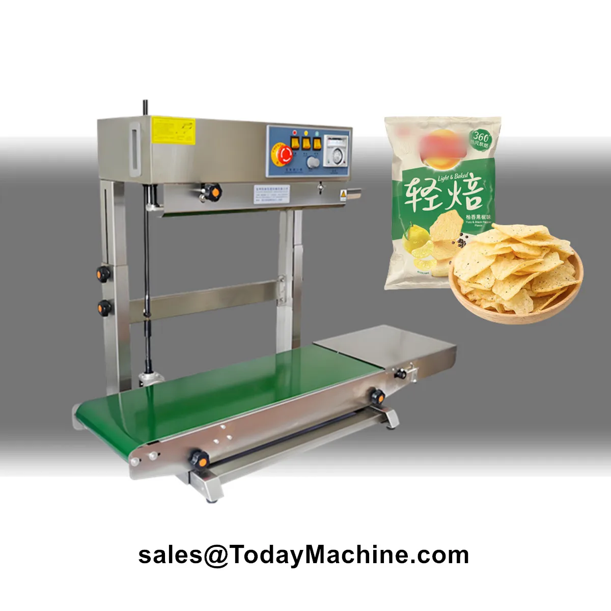 Automatic Vertical …