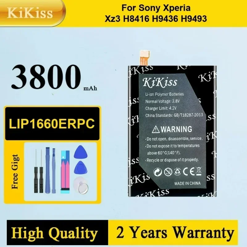 

LIP1660ERPC Mobile Phone Battery For Sony Xperia XZ3 H8416 H9436 H9493