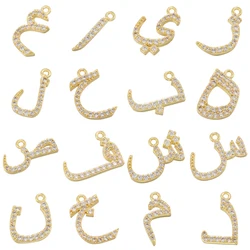 ZHUKOU 18K gold plated Arabic letter pendant gold jewellery accessory 8×16mm: VD1496
