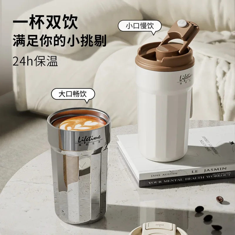 DSA 316L stainless steel coffee thermos cup high value boys and girls go out portable cup