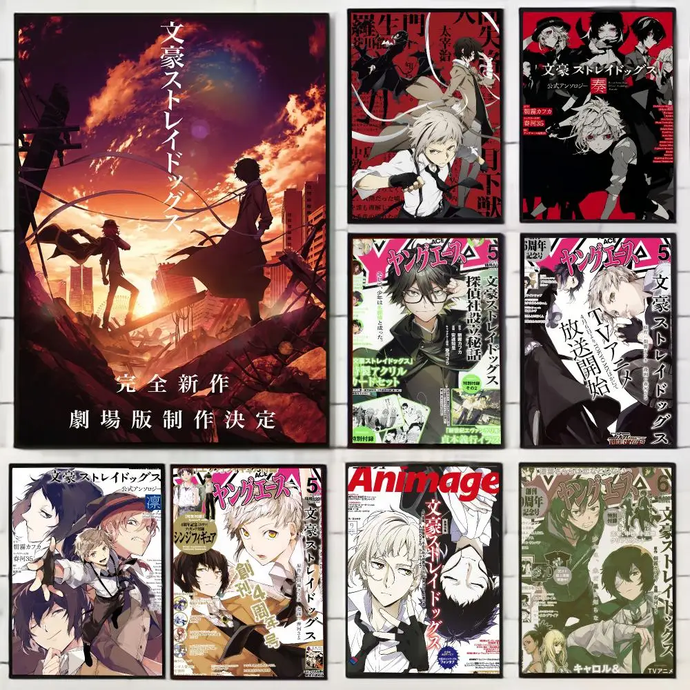 Anime B-Bungo Stray Dogs Painting Calligraphy Stylish Wall Art Poster, Bedroom Living Room Home Decor Gift