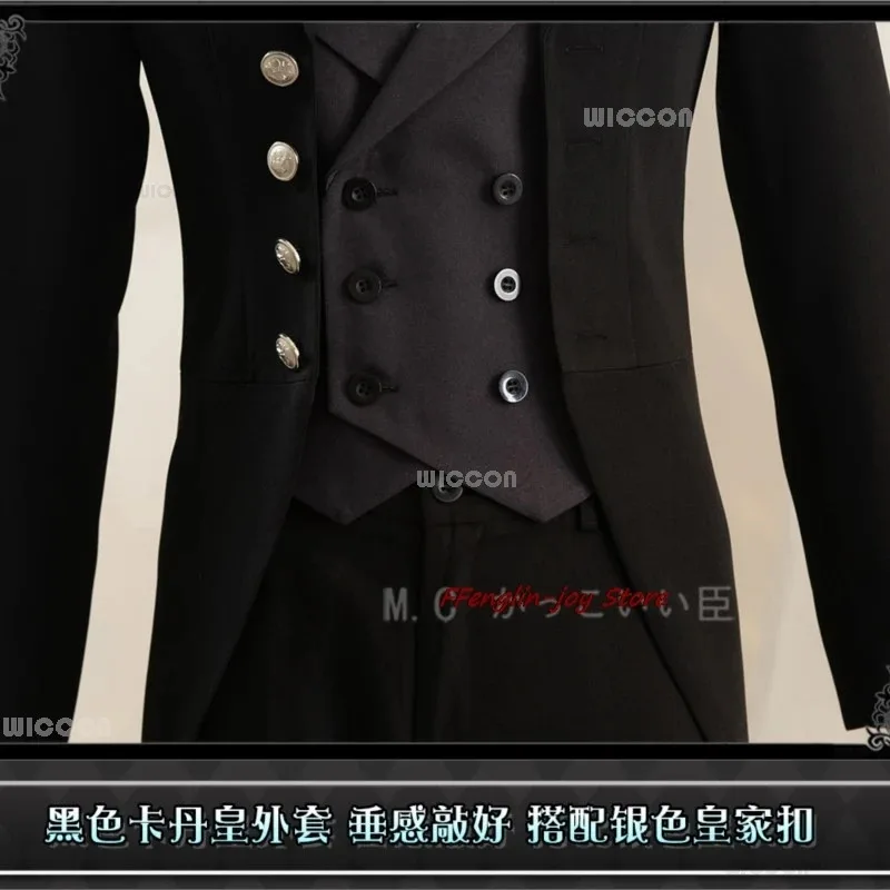 أسود بتلر Ciel Phantomhive تأثيري حلي شعر مستعار أنيمي Kuroshitsuji الزي زي مدرسي عام هالوين جميع الرجال السود البدلة
