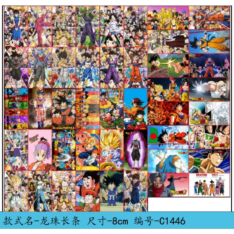 

Dragon Ball акриловая нашивка двухслойная прозрачная поддержка настройки ручной работы DIY материал аксессуары брелок SayajinsGoku