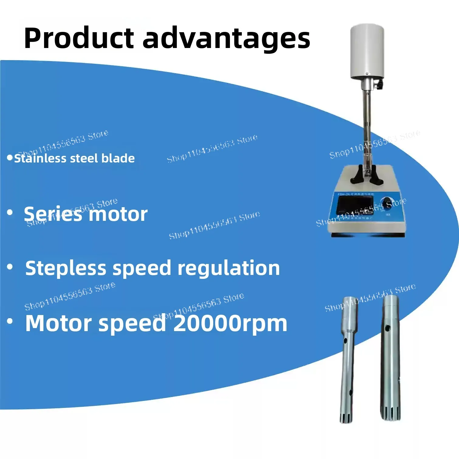 

110V/220V Adjustable Lab Homogenizer FSH-2A - High-Speed Tissue Masher, Disperser, Emulsifier