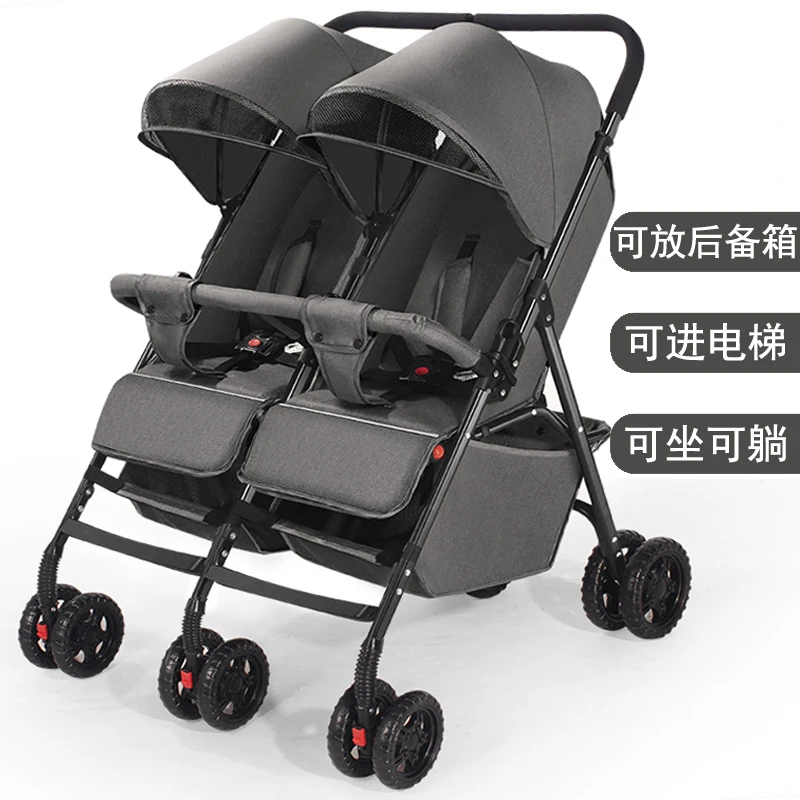 Twin twin baby stroller double seat double lie foldable double can enter the elevator and put the car