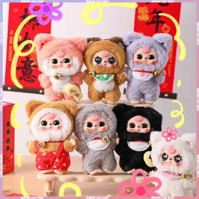 New Baby Three Billionaire Lucky Cat Series Blind Box Toys Mystery Box Caixa Misteriosa Plush Doll Stuffed Doll Toy Girls Gift