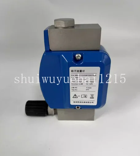DK32 series 304/316L metal tube float flowmeter high pressure remote transmission 4-20ma alarm type