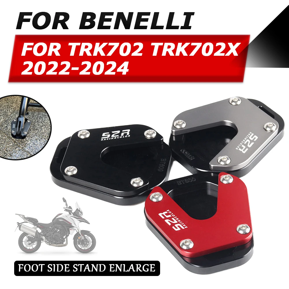 For Benelli TRK702X TRK702 TRK 702X 702 X 2022 2023 Motorcycle Accessories Stand Extension Pad Kickstand Foot Side Support Plate