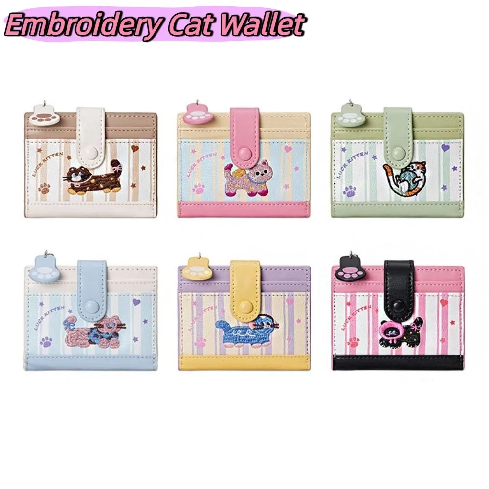 Casual Korean Style Embroidery Cat Wallet Purse Ultra Thin Coin Pouch Cartoon Multi Slot Card Bag Travel