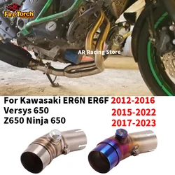 Slip on For Kawasaki ER6N Versys 650 Z650 Ninja 650 Motorcycle Exhaust Modified Motorbike Escape Moto 50.8mm Middle Link Pipe