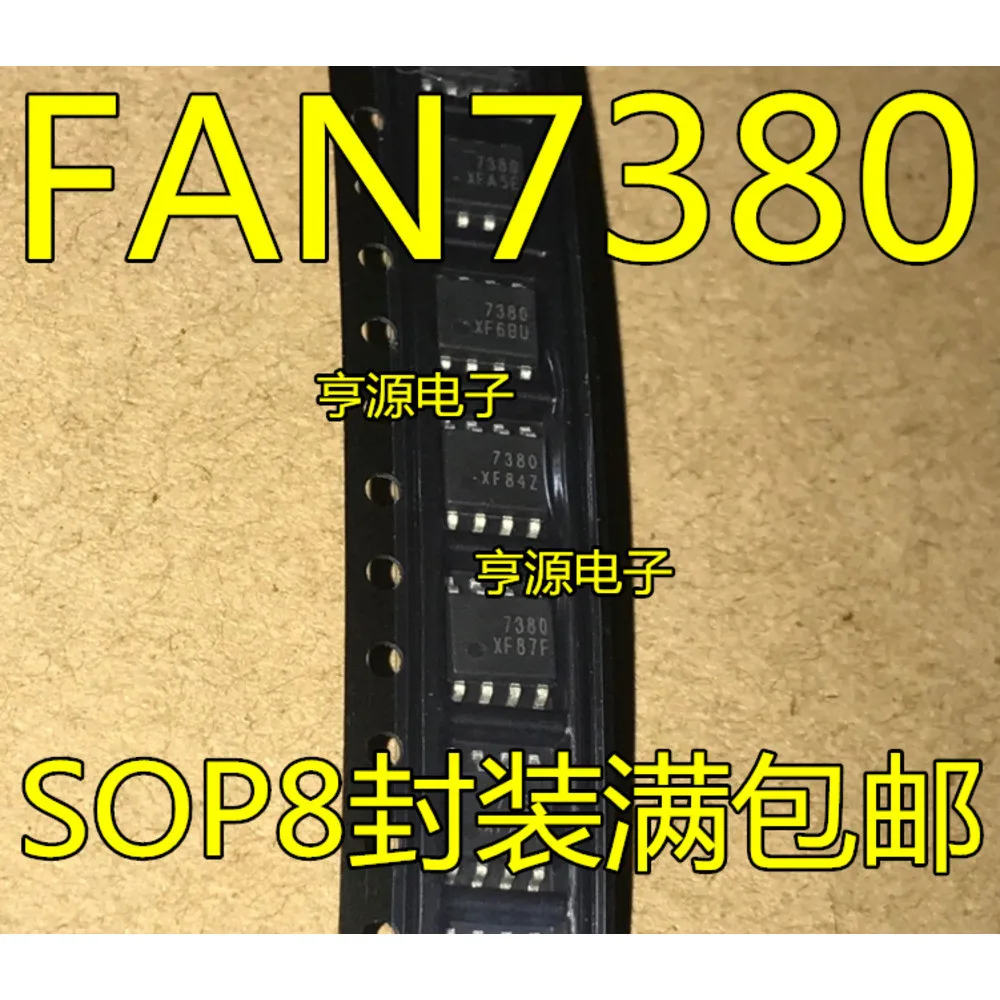 1-50PCS 7380 FAN7380 2SK2753 K2753 53257201 53257201-I/SN W25Q16DVSSIG W25Q16DVSIG W25Q16