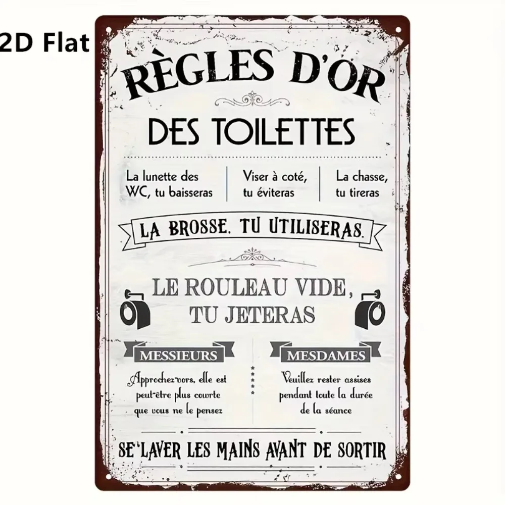 2D Flat Decorative Aluminum Plaque, Vintage French 