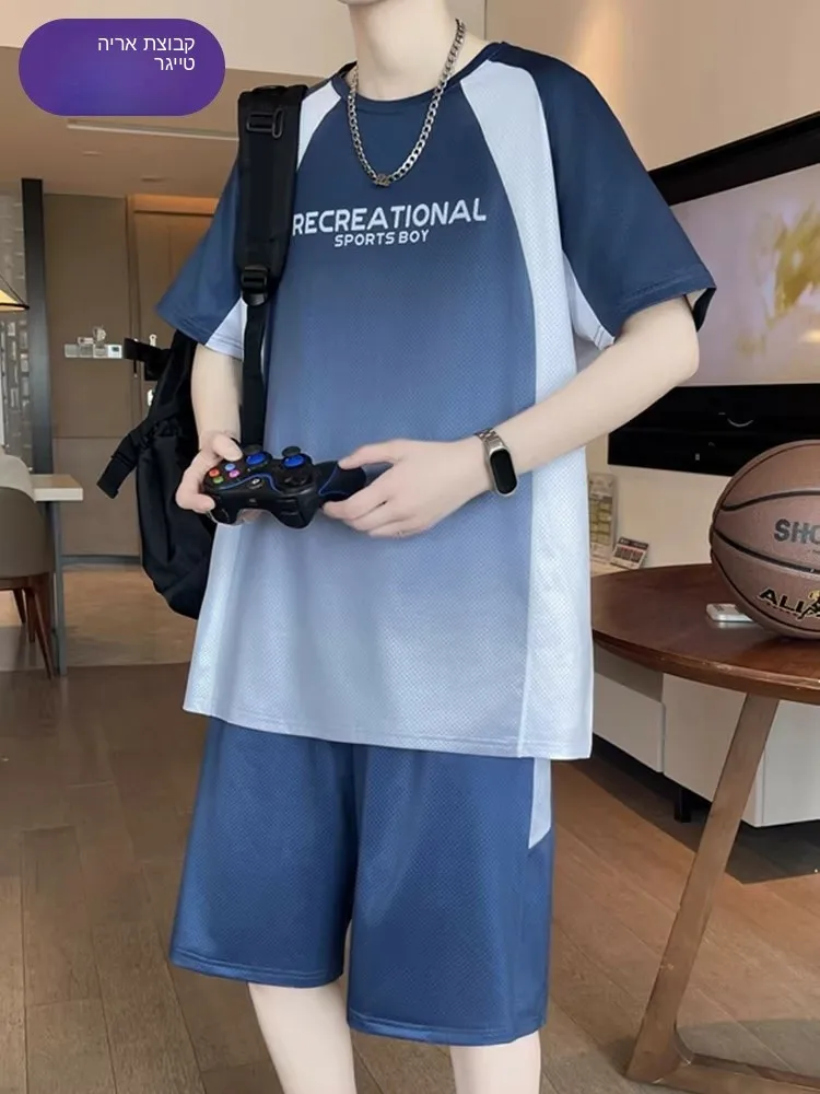 desso-men's-sportswear-ice-silk-short-sleeve-t-shirt-basketball-uniform-set-2026-new-summer-collection-polyester-fiber-youth