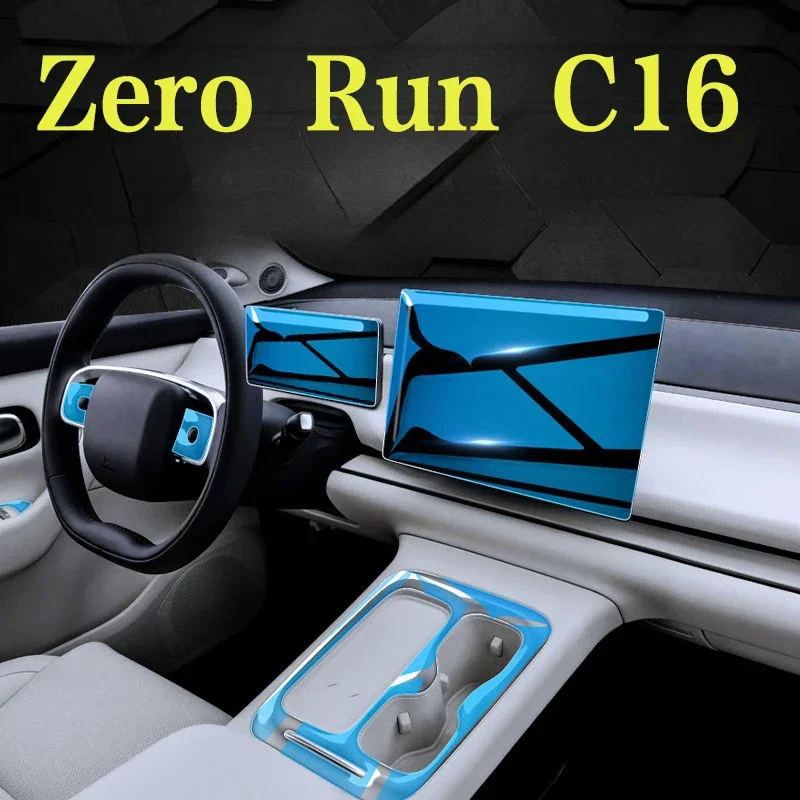 

Car GPS Door Center Console Media Dashboard Navigation TPU Anti-scratch Protector Film For zero run C16