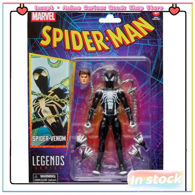 

Коллекционная фигурка Hasbro MARVEL LEGENDS: Веном-симбиот, Человек-паук, Мстители. Делюкс-набор. Идеальный подарок для коллекционеров.