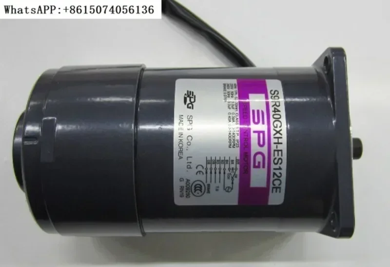 SPG reversible brake speed regulating motor S9R40GXH-ES12CE Korea original brand new.