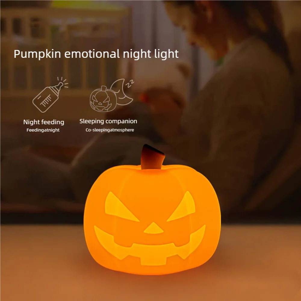 Pumpkin silicone pat night light Halloween ambient decorative light home sleep with night feeding soft light