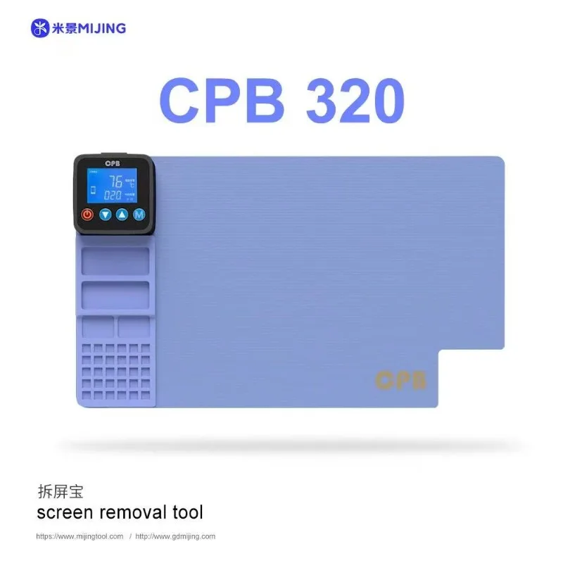 CPB 320/300 Heating Pad for Phone LCD Repair