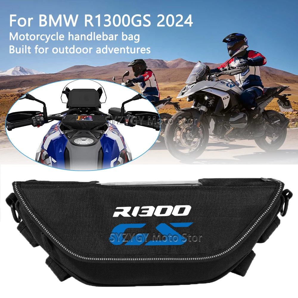 For BMW R1300GS 2023 2024 Motorcycle handlebar bag rider bag waterproof and dustproof motorcycle bag