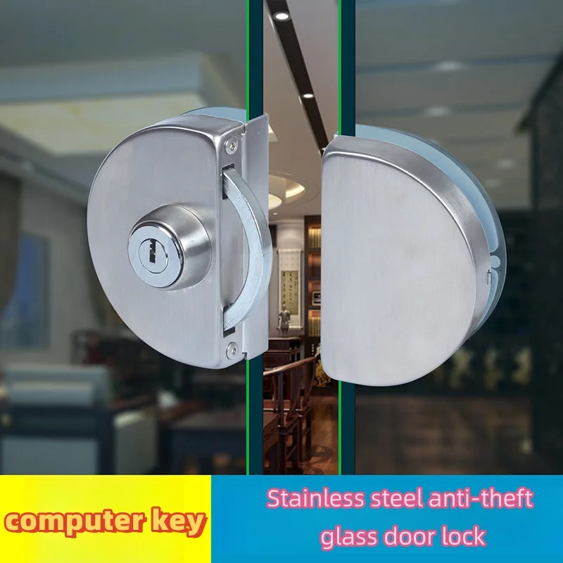 Shop Door Stainless Steel Glass Door Lock U-shaped Lock Double Opening Office Glass Lock Sliding Single and Double Doors