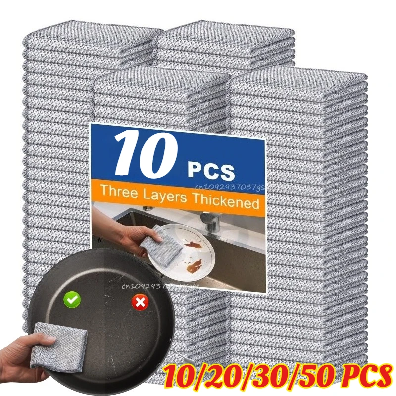 #56 Latest Kitchen Towels Offers