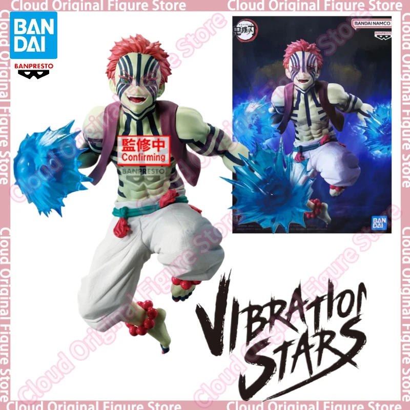 

In Stock 100% Original BANDAI Demon Slayer: Animation Version of Famous Battle Scenery Yiwo Seat Toy Decoration Hobby