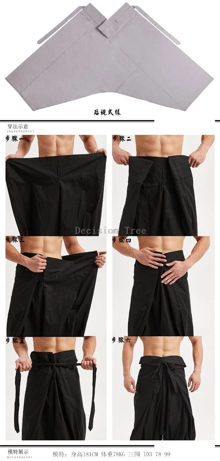 Chinese style vintage men hanfu pants retro daily pure cotton trousers martial arts pants tradition wushu kungfu jogger pants