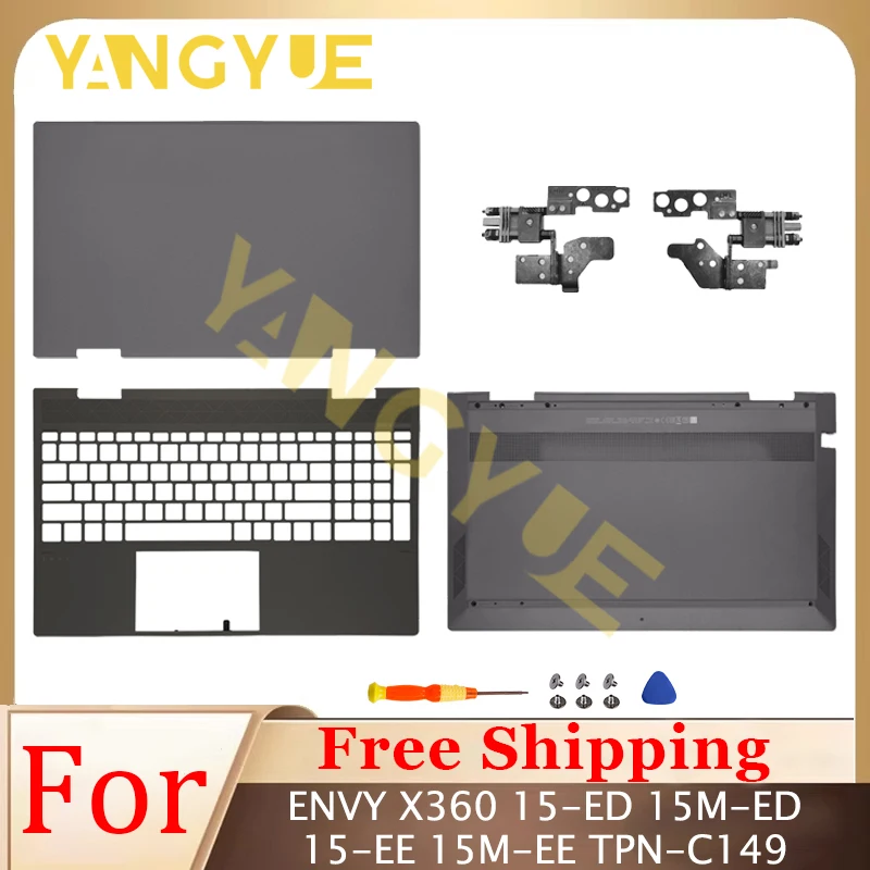 

Замените чехол для ноутбука ENVY X360 15-ED 15M-ED 15-EE 15M-EE TPN-C149, задняя крышка ЖК-дисплея, передняя панель, упор для рук, верхняя нижняя часть корпуса, петли