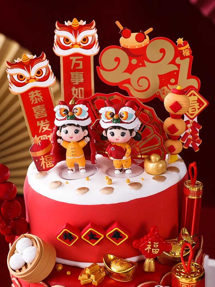 New Year\'s Baking Cake Topper Lion Dance Koi Boy Girl Doll Cake Decoration 2024 New Year Festive Red and Gold Happy Birthday